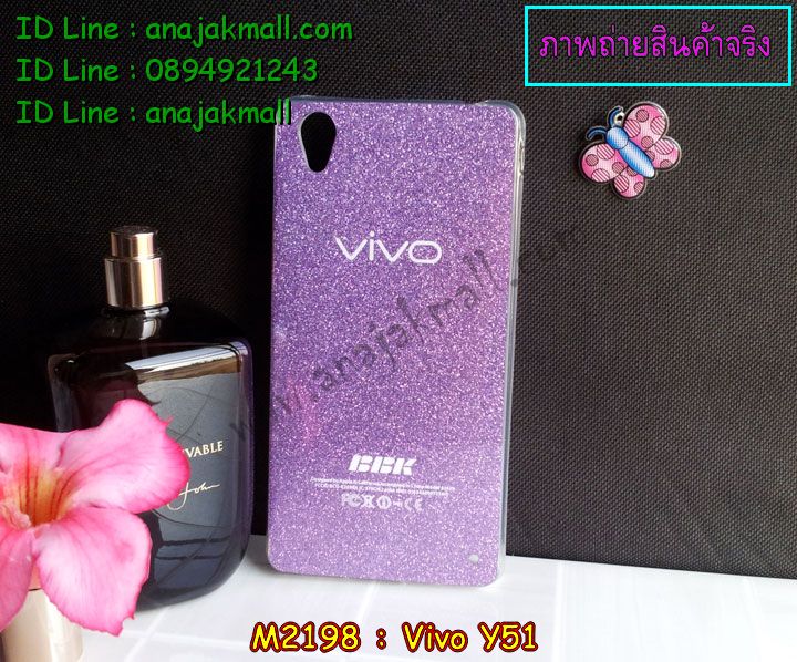 เคสหนัง Vivo Y51,รับสกรีนเคส Vivo Y51,เคสอลูมิเนียมหลังกระจก vivo Y51,เคสไดอารี่ Vivo Y51,เคสฝาพับ Vivo Y51,สกรีนลาย Vivo Y51,เคสซิลิโคน Vivo Y51,เคสพิมพ์ลาย Vivo Y51,เคสสกรีนฝาพับวีโว Y51,เคสหนังไดอารี่ Vivo Y51,เคสการ์ตูน Vivo Y51,เคสแข็ง Vivo Y51,เคสนิ่ม Vivo Y51,เคสนิ่มลายการ์ตูน Vivo Y51,เคสยางการ์ตูน Vivo Y51,เคสยางสกรีน 3 มิติ Vivo Y51,เคสยางลายการ์ตูน Vivo Y51,เคสยางหูกระต่าย Vivo Y51,เคสตกแต่งเพชร Vivo Y51,เคสแข็งประดับ Vivo Y51,เคสยางนิ่มนูน 3d Vivo Y51,เคสลายการ์ตูนนูน3 มิติ Vivo Y51,สกรีนลายการ์ตูน Vivo Y51,สกรีนเคสมือถือ Vivo Y51,เคสแข็งลายการ์ตูน 3d Vivo Y51,เคสยางลายการ์ตูน 3d Vivo Y51,เคสหูกระต่าย Vivo Y51,เคสสายสะพาย Vivo Y51,เคสแข็งนูน 3d Vivo Y51,ซองหนังการ์ตูน Vivo Y51,ซองคล้องคอ Vivo Y51,เคสประดับแต่งเพชร Vivo Y51,กรอบอลูมิเนียม Vivo Y51,เคสฝาพับประดับ Vivo Y51,เคสขอบโลหะอลูมิเนียม Vivo Y51,เคสอลูมิเนียม Vivo Y51,เคสสกรีน 3 มิติ Vivo Y51,เคสลายนูน 3D Vivo Y51,เคสการ์ตูน3 มิติ Vivo Y51,เคสหนังสกรีนลาย Vivo Y51,เคสหนังสกรีน 3 มิติ Vivo Y51,เคสบัมเปอร์อลูมิเนียม Vivo Y51,เคสกรอบบัมเปอร์ Vivo Y51,bumper Vivo Y51